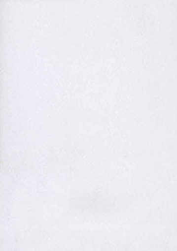 تصویر از نئوپان ملامینه سفید
